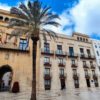 Pondrán cámaras en edificios públicos y puntos críticos de Elche