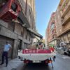 Realizan un estudio para reducir el volumen de tráfico en la calle Ángel