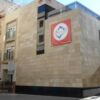 El Ayuntamiento de Elche licita, por 23.000 euros, los trabajos para instalar un mosaico de la Virgen en la Casa de la Horchata