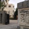 Adjudican por 634.823 euros las obras de acondicionamiento del Hort del Gat