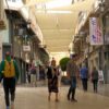 Los comercios podrán abrir el Primer Lunes de Mona y el 16 de agosto, pero no el Domingo de Resurrección ni el 15 de agosto